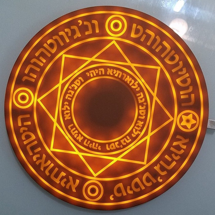 Doctor Strange Shield Light Up Wireless Charger